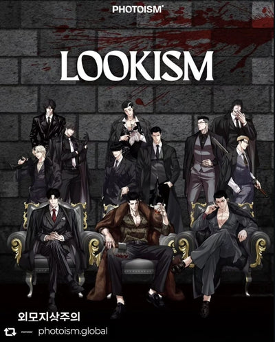 LOOKISM