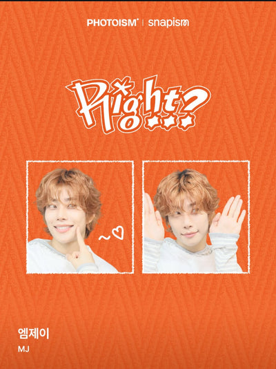 MJ (ASTRO)